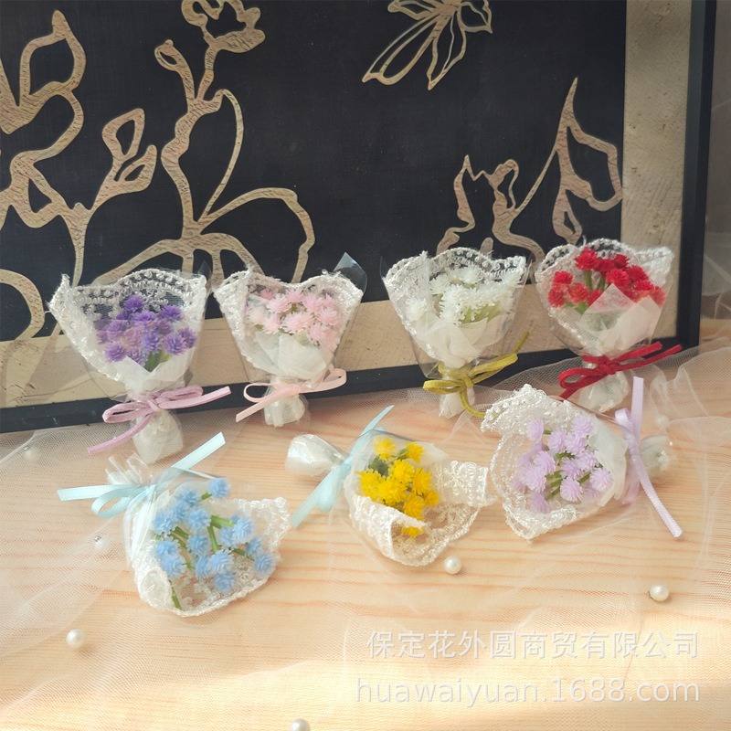 迷你仿真满天星小花束手捧花戴露贝儿娃娃DIY装饰镶钻饰品配件|undefined