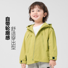 右欧男童休闲外套春装2025新款童装儿童宝宝小童男孩春秋款上衣潮
