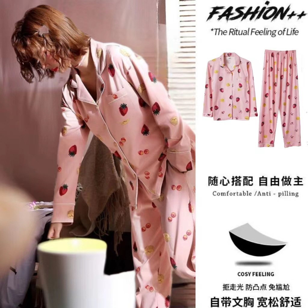 Pijama de algodón con cojín de pecho para damas de mangas largas de dos piezas, primavera y otoño, ropa para el hogar de invierno se puede usar.