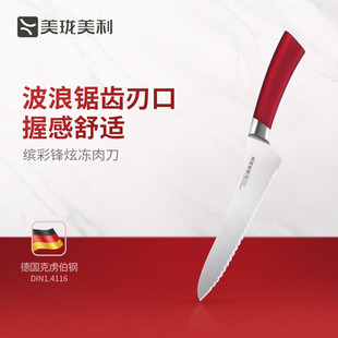  hŶ๦XM䓲ļÏN⵶