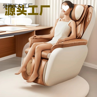 Luxury English Advanced Intelligent Space Capsule Sl Massage Chair Full Intelligent Massage Sofa Chair Home Massage Chair