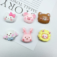 立体卡通可爱动物头像树脂配件 diy奶油胶鞋子水杯发绳发夹小贴片
