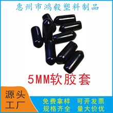 5mm������5����ܛ�zñ 5MM�F��ñ 5����ĩ�˷��o늱��o��5���׶�