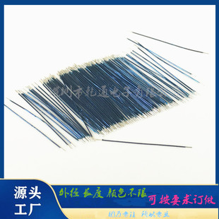 ��֧0.16mm�ɶ����a��������{���쾀���ɶ����a2-3mm��֧�~���a