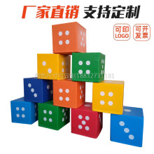 ܛwӃͯeľȫdԚⱤɫӔַK߉