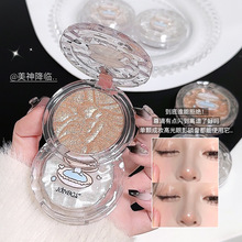 JONBOS光感立体高光粉饼脸部提亮珠光细闪变色龙麻薯土豆泥高光膏