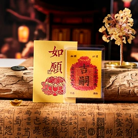 创意贴纸;招财摆件;相框、画框