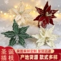 婚礼办公圣诞布艺圣诞花