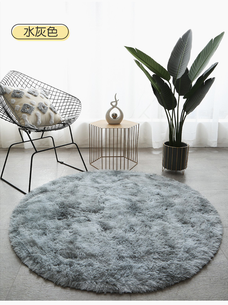 扎染地毯 (18).jpg