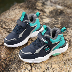 Boys' Shoes 2023 Autumn Winter Leather Surface Middle and Large Children's Sports Shoes Children's Winter Shoes Thick and Warm Cotton Shoes for Girls