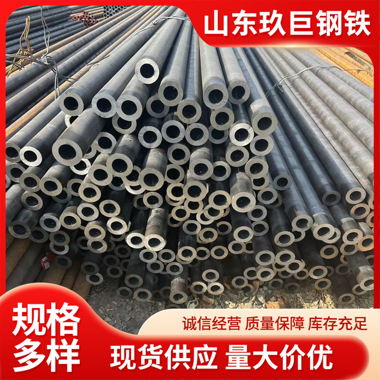 35crmo 低合金空心管 30cr gcr15热轧无缝钢管A-335P91高压锅炉管