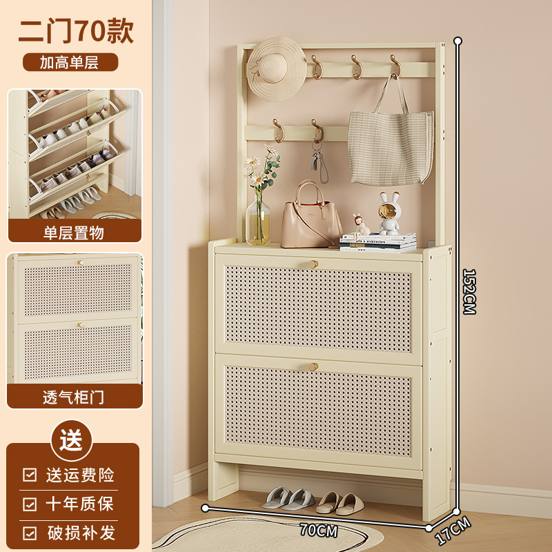 Estante de zapatos simple estante de zapatos puerta de entrada ultra delgada 17cm armario de zapatos multicapa dormitorio alquiler de zapatos almacena artefactos mágicos