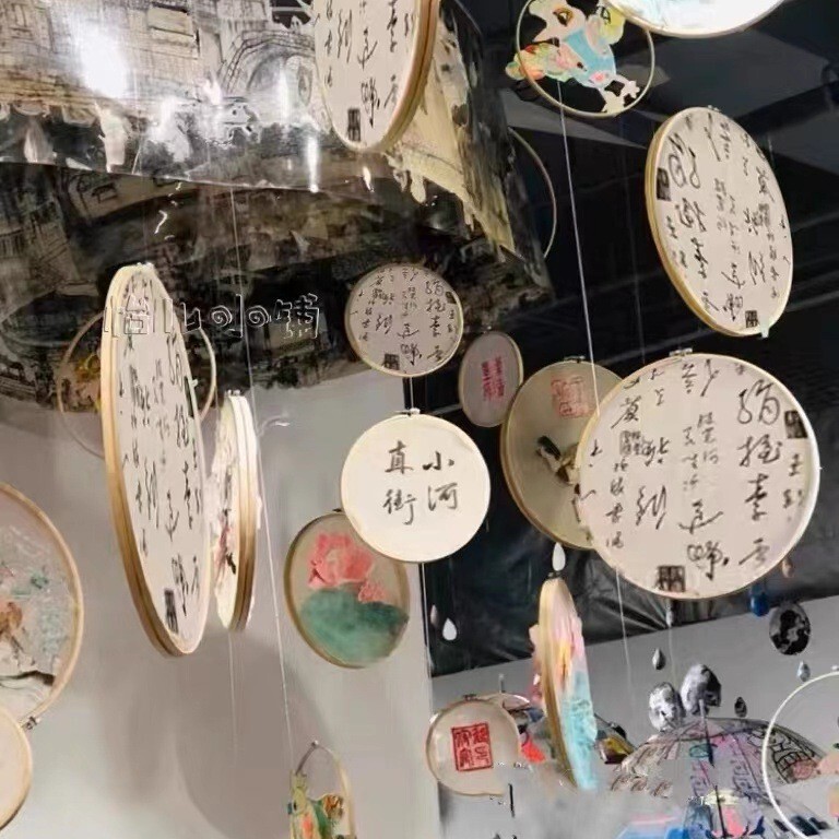 璎桓幼儿园绣棚书法空中吊饰复古中式国潮教室走廊区角环创布置挂|undefined