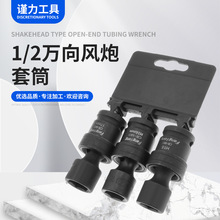 ���޽M�����b 1/2�f���L����Ͳ �����D�Q���L�f����^  �S�ҹ���