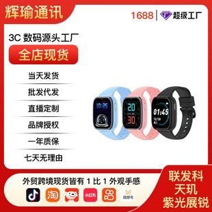 �¿����o��S1��ͯ�����ֱ�4GͨԒ800mAh���S�F؛֧���ۺ�һ�����l