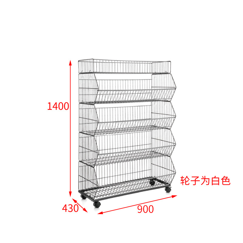 Гальваника 900*430*1400