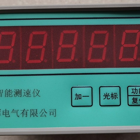 RAS智能测速红色仪数码管显示转速监测