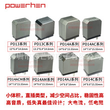 PD13/PD14С�ߴ�������������ֹ��ŵ���������������D����