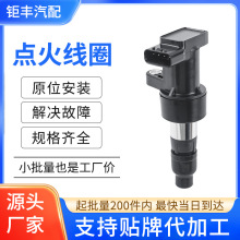 ���������Ȧ��ѹ��6R8312A366BA C2S42673���ýݱ�S-Type/XF/XJL