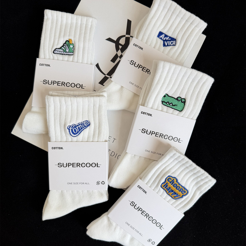 Men's Trendy Street Style Autumn and Winter Pure White Cotton Embroidered Mid-Calf Socks, Long Socks, Trendy Ins Women's Socks, Men's High Tube Sports Socks