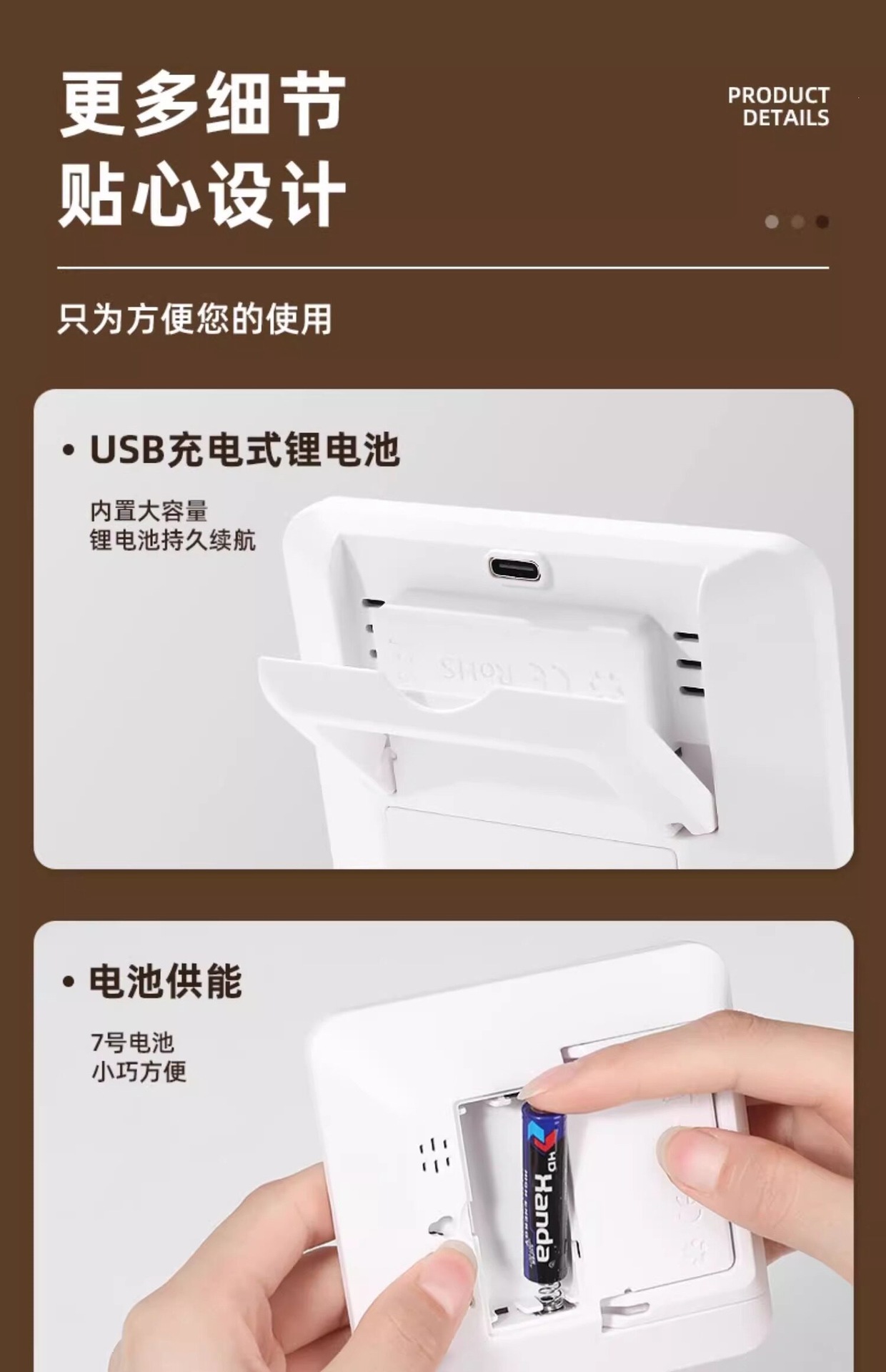 Suitable for electronic high-precision mini dry thermometers, indoor household temperature and humidity meters, and accurate vehicle-mounted dry temperature and humidity gauges