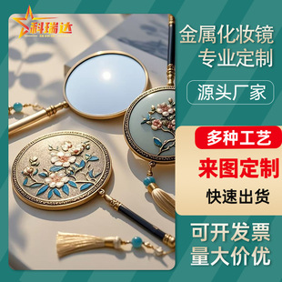 ���L���ٻ��y�R�� ���ֳ��S���R���ξ��^�����^���L�o���Ą��R