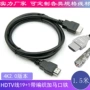 连接hdmi4khdtv电视线