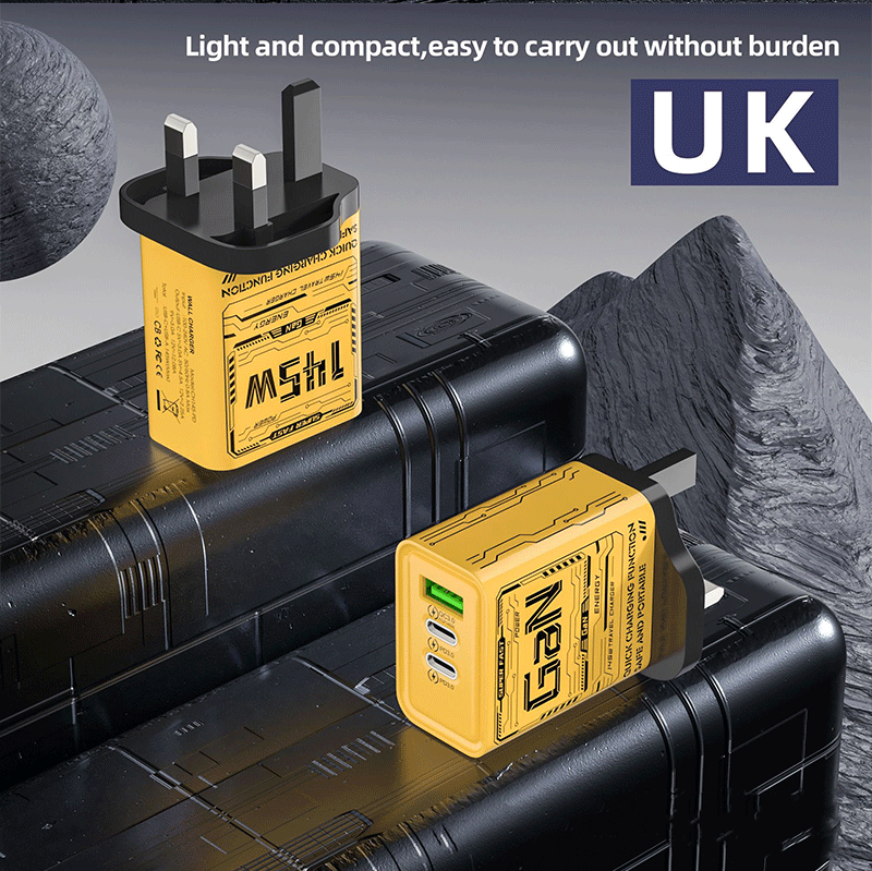 영국 표준 145W(CCA)