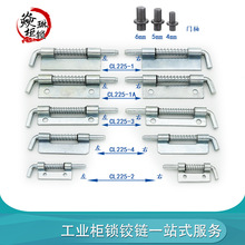 ��̹225-1-2-3���ɲ��N 늙����q� ���T���N HL035 225�q�