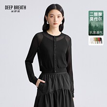 DEEP BREATH深呼吸女装圆领纯色轻薄透气空调防晒针织开衫A401414