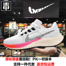 �����͌��ٵ���zoom�w�R37��|�ܲ�Ь38����Ь39��Ь40��