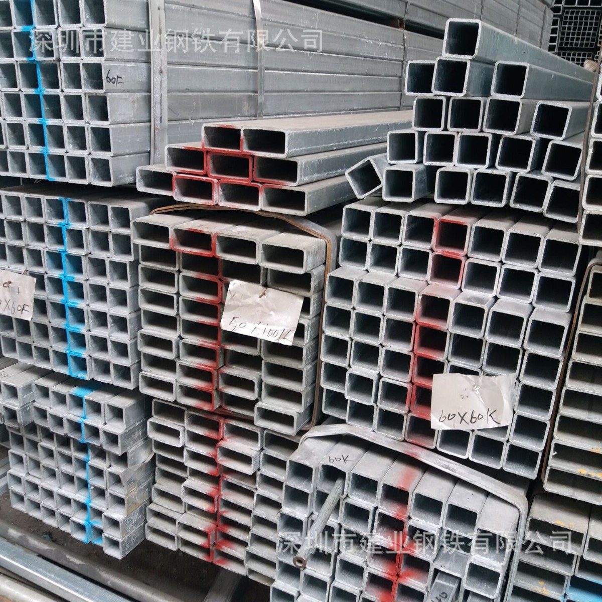 深圳q235热镀锌方管厂家定热镀锌方管电镀锌方管薄壁方管18*18