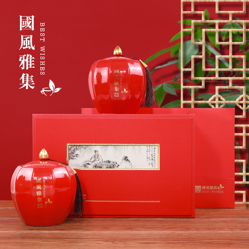 茶叶包装礼盒高档陶瓷罐通用红茶金骏眉大红袍一斤装空盒加印logo