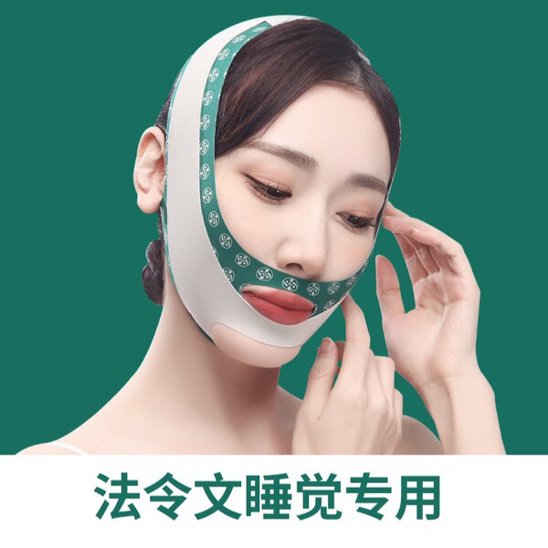 Law pattern new green noodle carving cover