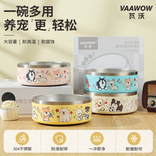 �����p�Ӳ��P䓹��빷��ʳ����򷭹����ˮ�빷�Z���؈��1200ml