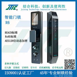 JTIC工业物联网锁智能门锁智能锁人脸识别指纹磁卡锁蓝牙锁 R6