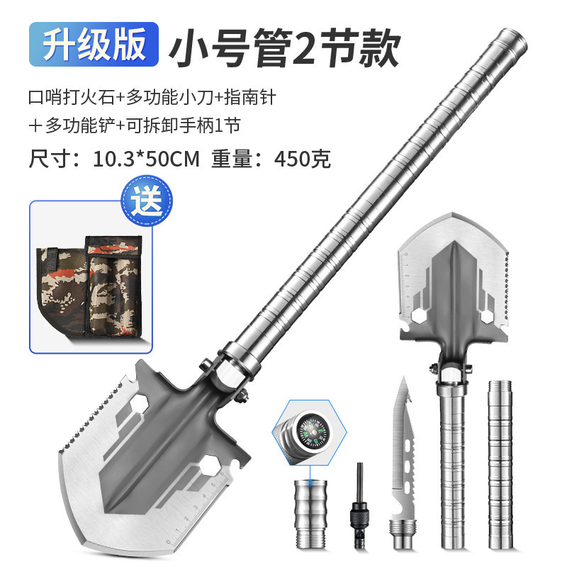 Palla de ingeniería al aire libre multifuncional para suministros de campamento al aire libre Palla de ingeniería plegable para vehículos Palla plegable equipo de defensa personal