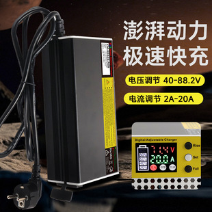 �늳س�����羳48v60v72v20a늄�܇��늙C�������Ħ��܇�ƿ