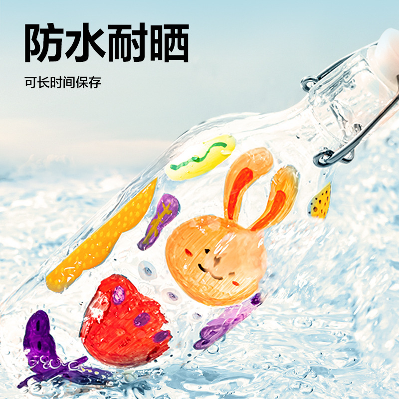 有力アクリルマーク水性インク異臭のない学生水彩ペン防水速乾児童絵画ペン卸売り|undefined