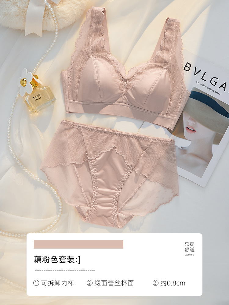 Y8018 ropa interior de las mujeres pecho grande que adelgaza el pecho ajustable que recoge el traje del sujetador del cordón del chaleco anti-sagging