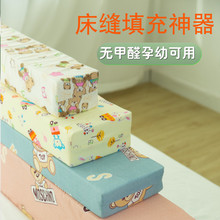 ���p���������L�l�p϶��䴲�p߅�냺��ƴ�Ӵ󴲼��L�����|��߅�l