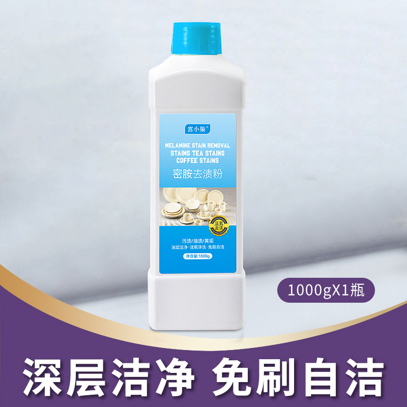 Порошок для очистки меламина Gong Xiaoqi 1000г