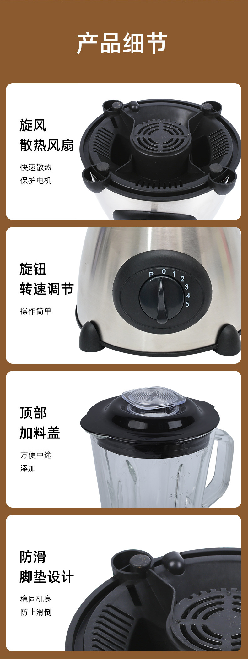 2-in-1 Mixer und Schleifer, Glasbecher, elektrisch