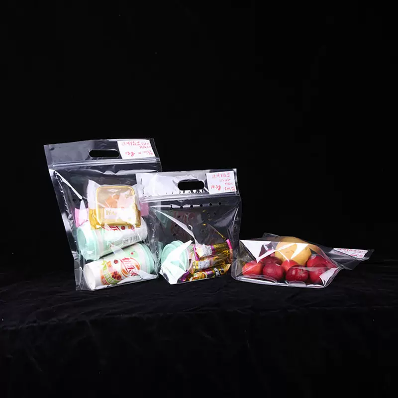 水果蔬菜包装袋一次性透明自立拉链袋蔬菜保鲜袋塑料复合膜袋子