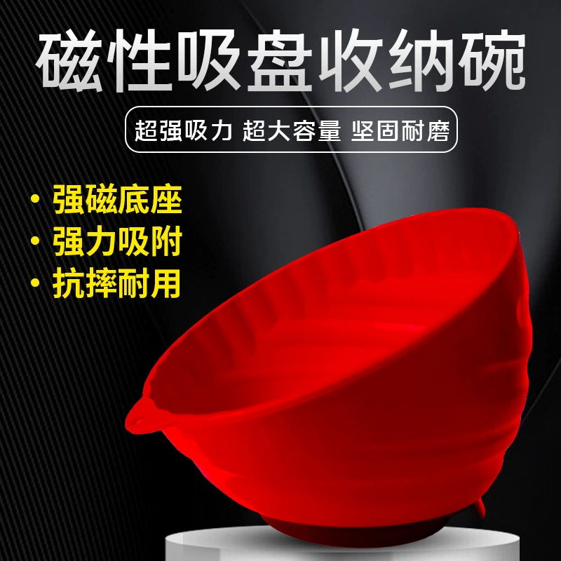 Бутик магнитная чаша для ремонта автомобиля Сильная магнитная чаша для хранения мелких деталей Винтовые части фитинги Магнитная коробка для хранения всасывающая чаша