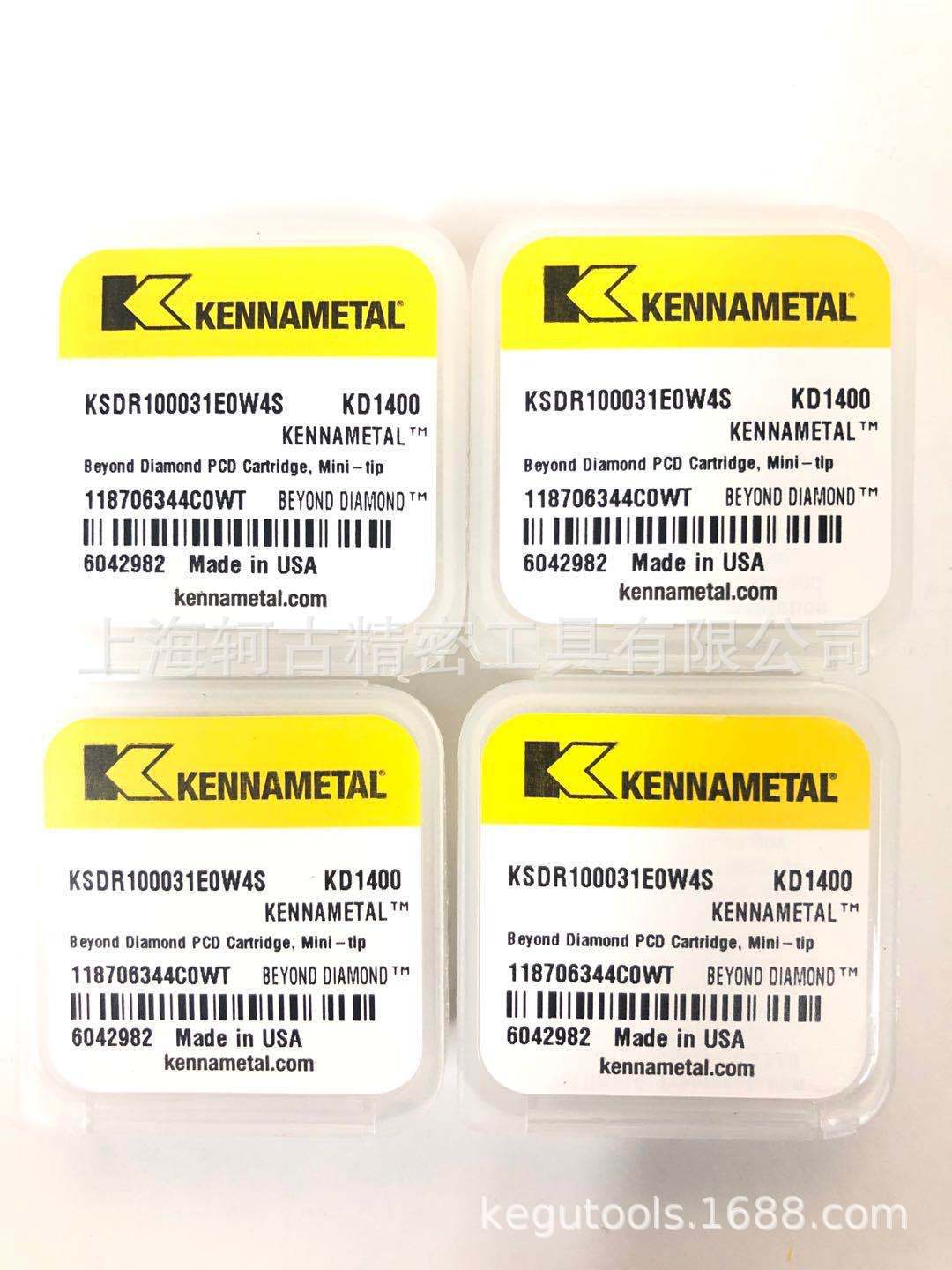 KSEM1500HPM KC7315美国肯纳优势批发KENNAMETAL刀具、原装正品