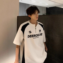 黑白拼接球衣风t恤男生美式穿搭半拉链机车短袖夏季重磅情侣卫衣