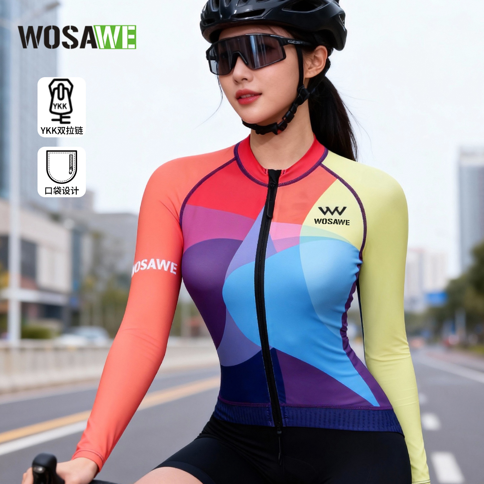 WOSAWE Spring and Summer Women's Riding Long-Sleeved Quick-Dry Breathable Printed Bicycle Top Road Cycling Suit