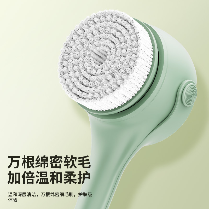 ダブルハンドルの電動風呂ブラシで顔を洗います。全身風呂ブラシ多機能の長い柄の電動風呂ブラシで背中の神器を洗います。|undefined