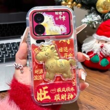 ����ƻ��17PROMAX���귢��С�������ֻ���iphone16��ΪС�ױ�����